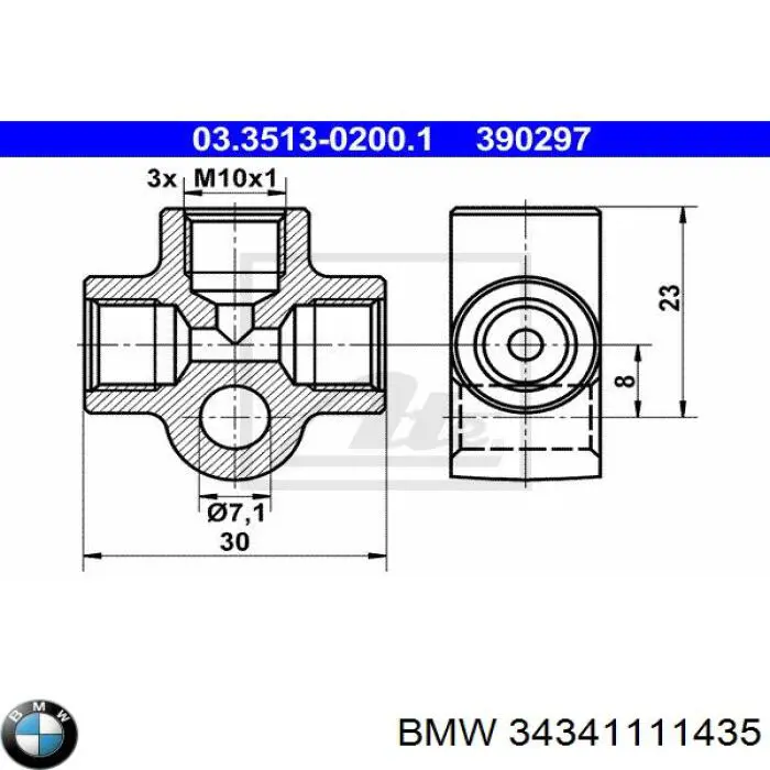 Тройник тормозных трубок Mercedes A0004290537 цена, от 13.44 USD