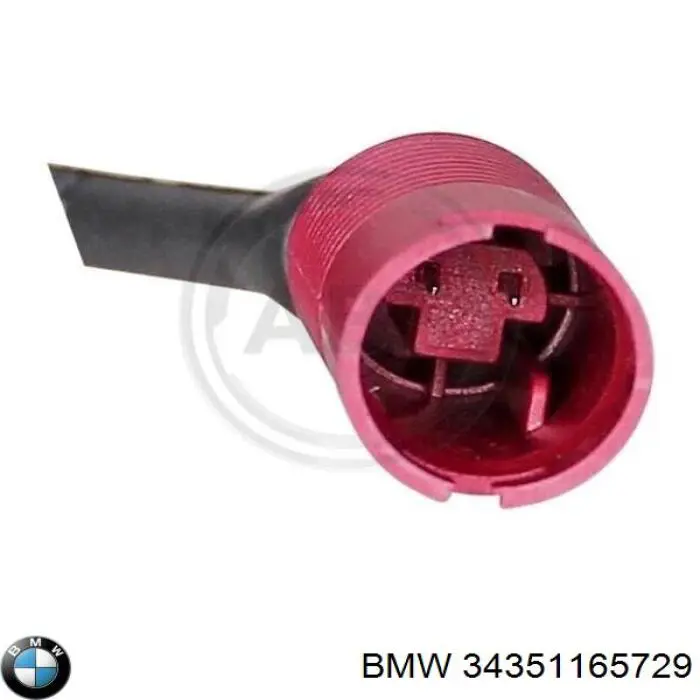 Датчик износа колодок BMW 34351165729
