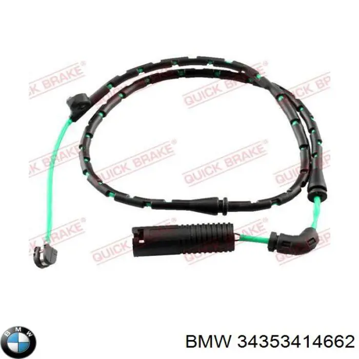 Датчик износа тормозных колодок передний 34353414662 BMW