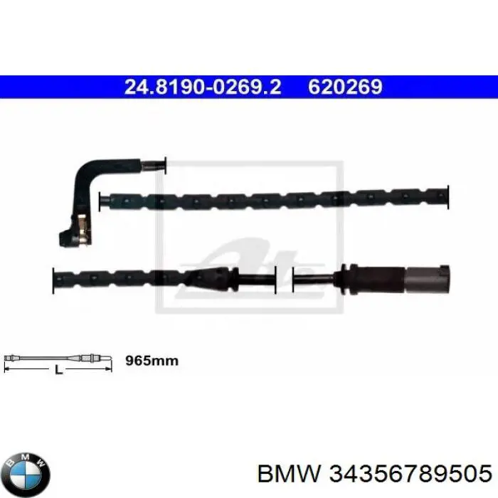 Купить 34356789505 BMW Датчик износа тормозных колодок задний