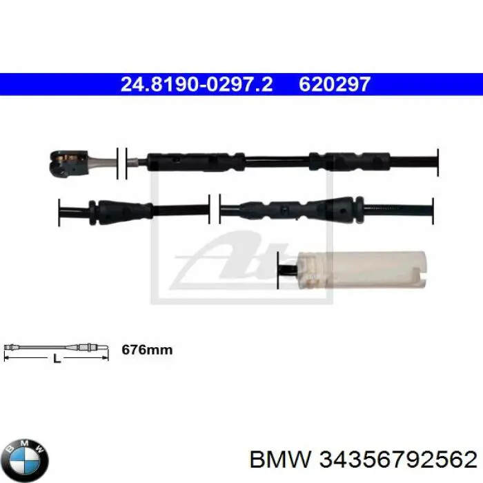 Датчик износа тормозных колодок передний 34356792562 BMW