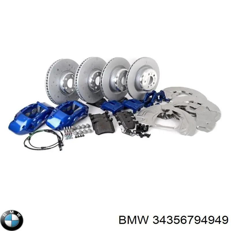  BMW 34356794949 цена, от 3.21 USD