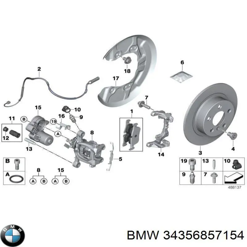 Датчик износа тормозных колодок задний 34356857154 BMW