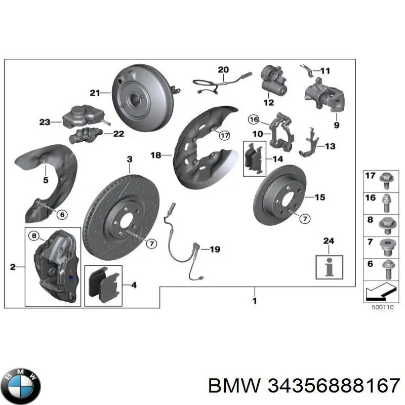 Датчик износа тормозных колодок передний левый 34356888167 BMW