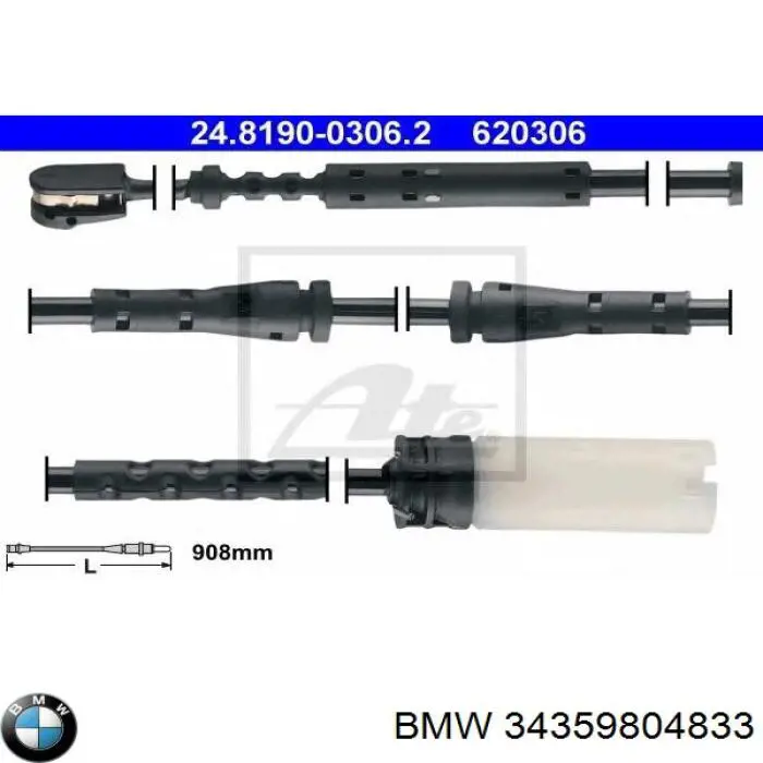 Датчик износа колодок BMW 34359804833