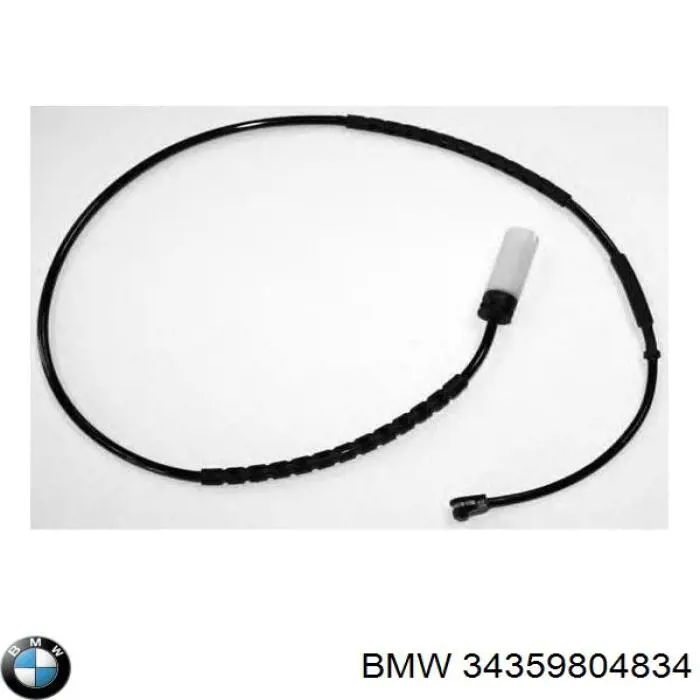 34359804834 BMW датчик износа тормозных колодок задний