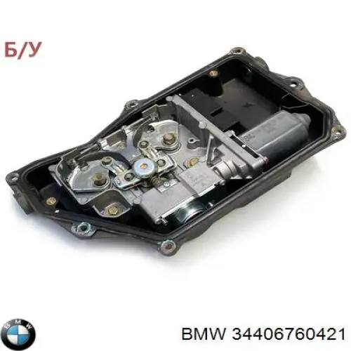 Купить 7003413 Autotechteile Электропривод ручника