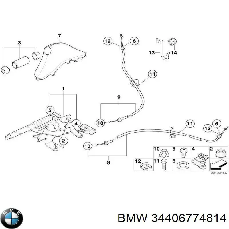 34406774814 BMW avalanca do freio de estacionamento