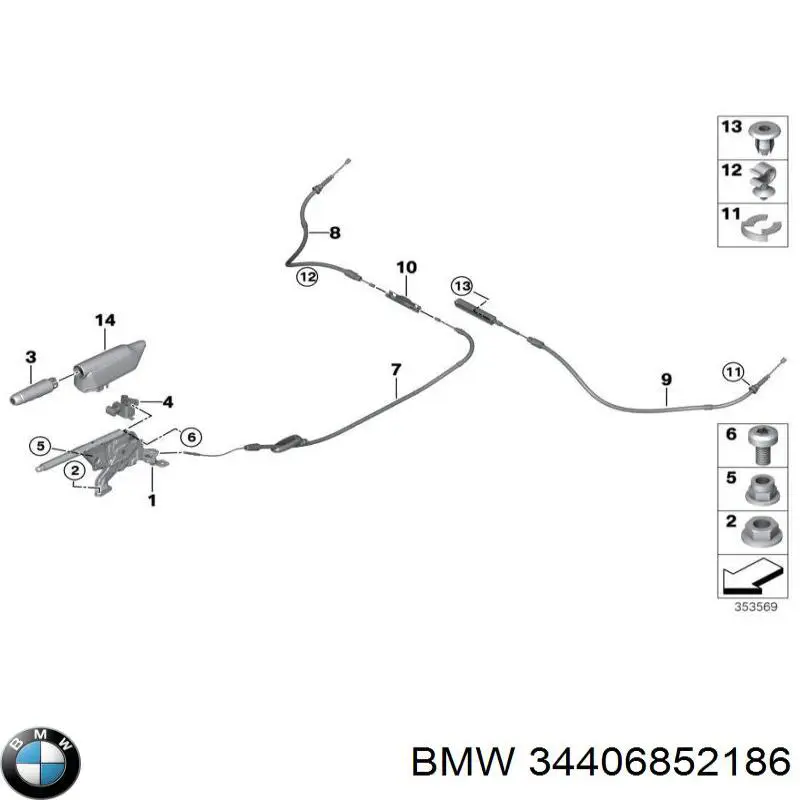 34406852186 BMW трос ручного тормоза передний