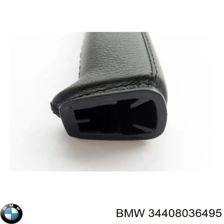  BMW 34406762015 цена, от 5.07 USD
