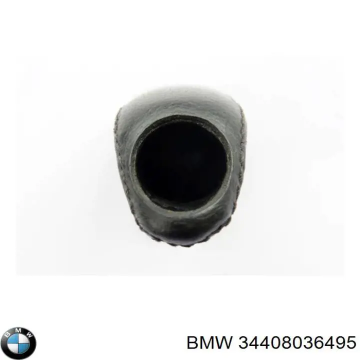  BMW 34408036495 цена, от 5.07 USD