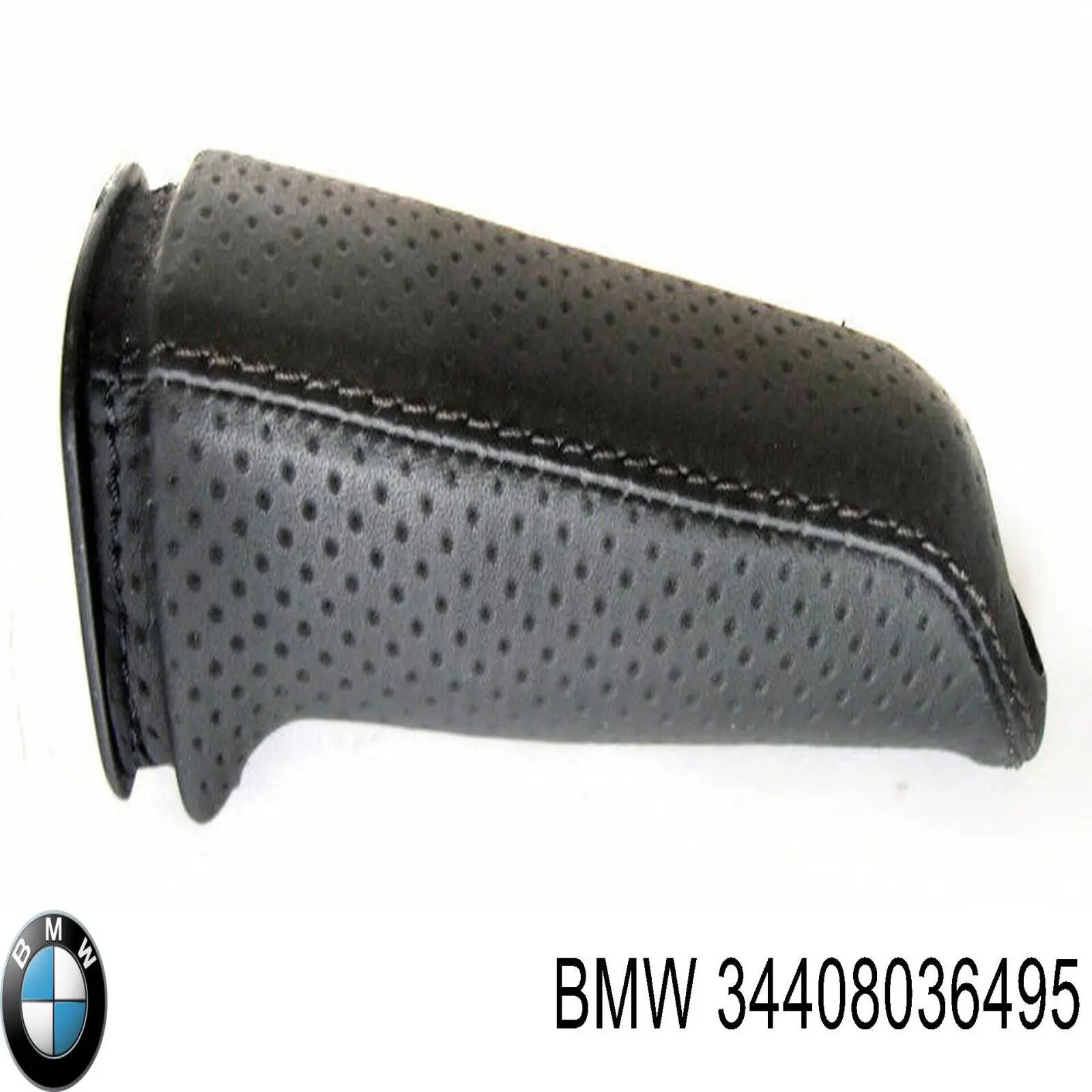 Купить 34406762015 BMW 