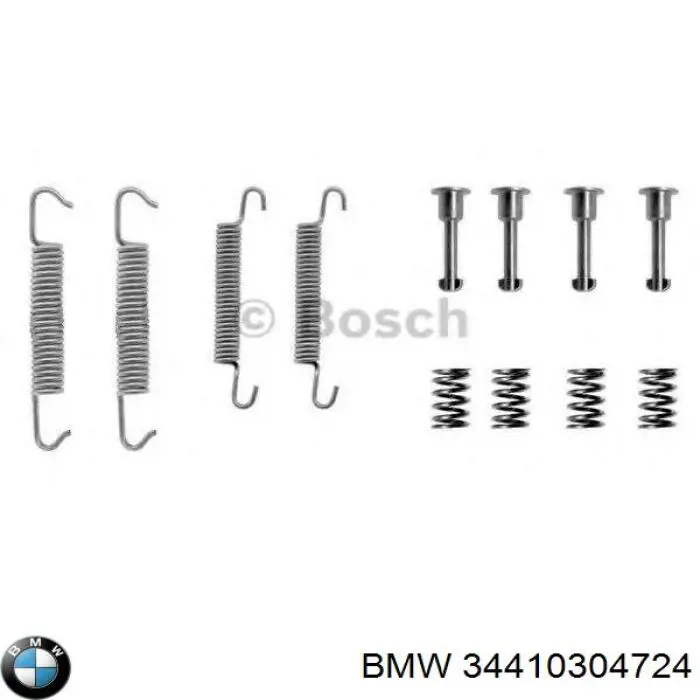 Установочный комплект задних барабанных колодок BMW 34410304724 цена, от 8.02 USD