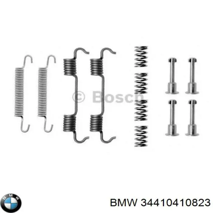 Купить 34410410823 BMW Ремкомплект тормозных колодок
