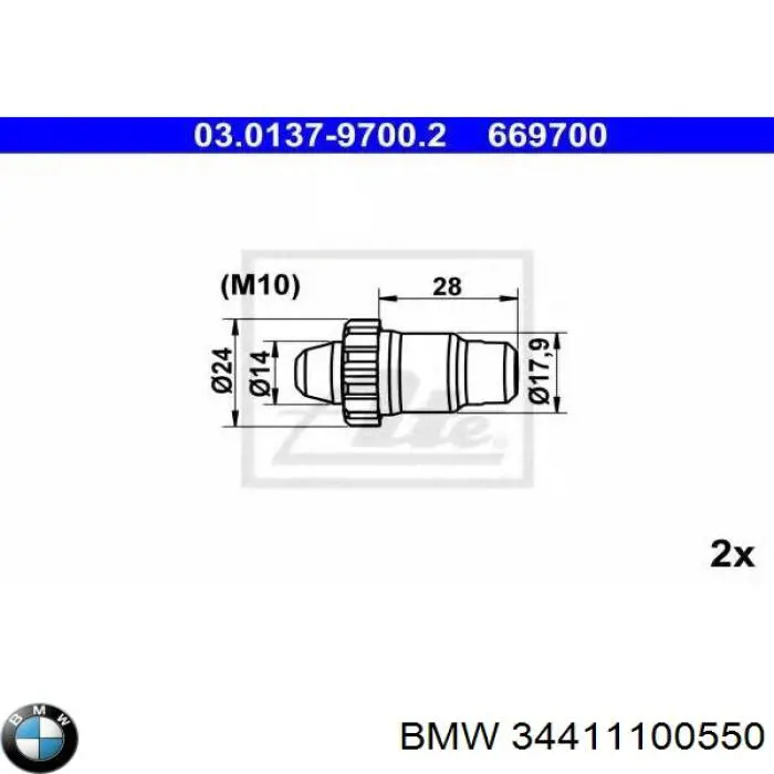 34411100550 BMW mecanismo de aproximação (de auto-aproximação das sapatas de tambor (kit de reparação levadiça))