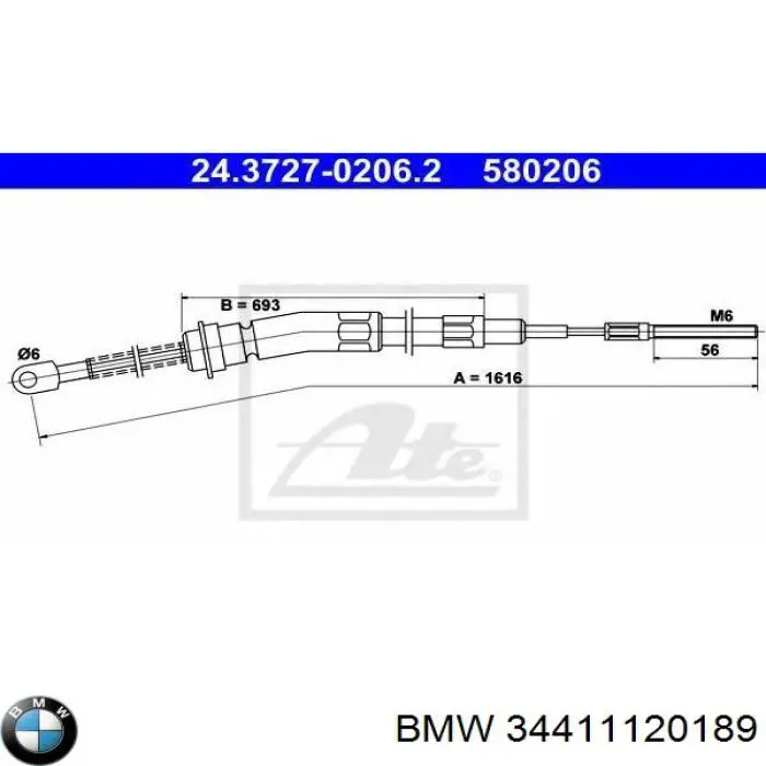 Задний трос ручника 34411120189 BMW