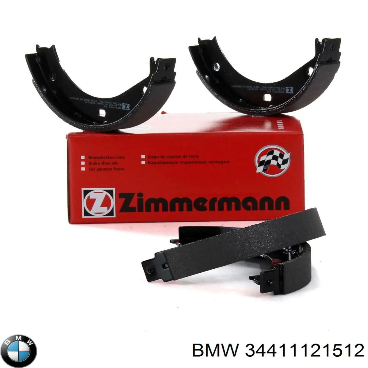 Тормозные колодки стояночного тормоза BMW 34411121512 цена, от 11.77 USD