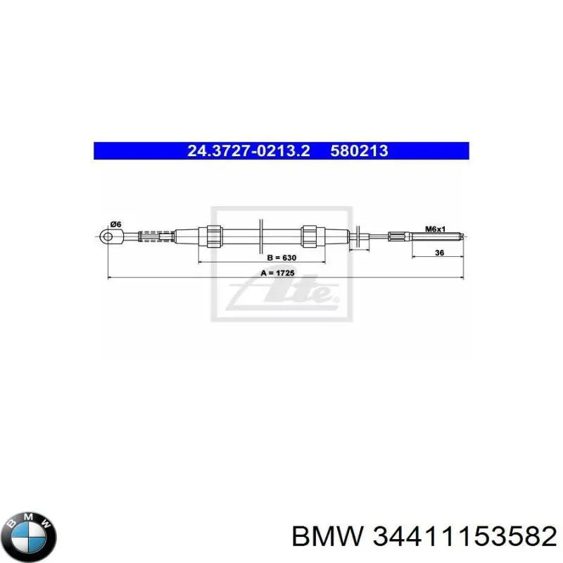 Задний трос ручника 34411153582 BMW