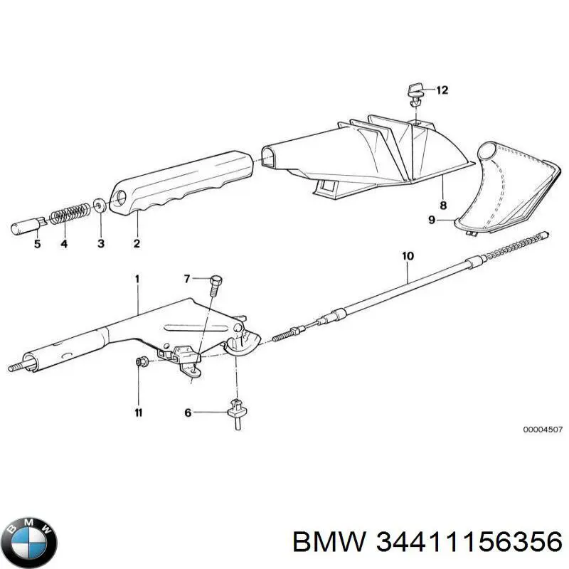 Купить 34411156356 BMW Тормоз стояночный