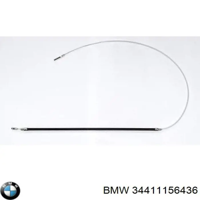 Купить 34411156436 BMW Тормоз стояночный