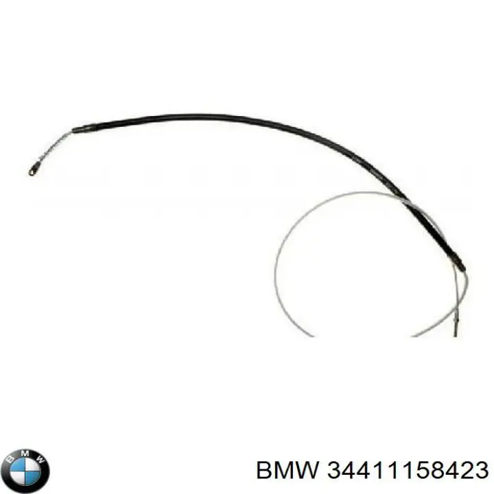 Купить 34411158423 BMW Тормоз стояночный