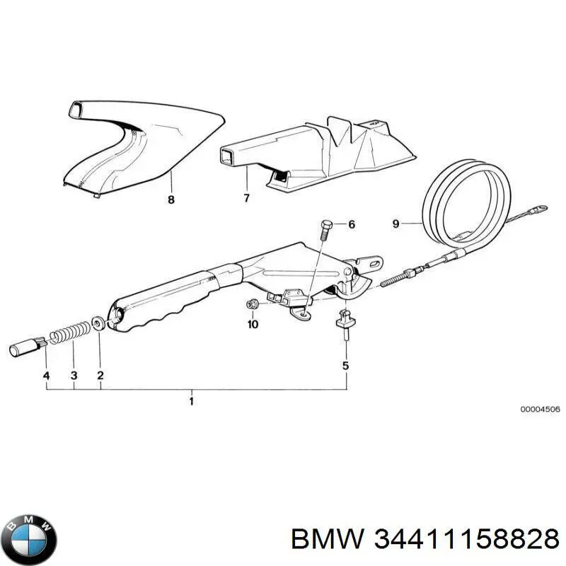 Рычаг ручного тормоза 34411157095 BMW