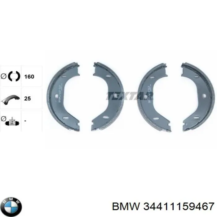 Колодки гальмові задні, барабанні 34411159467 BMW