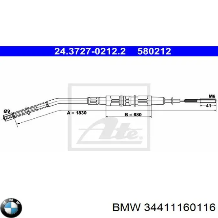 Задний трос ручника 34411160116 BMW