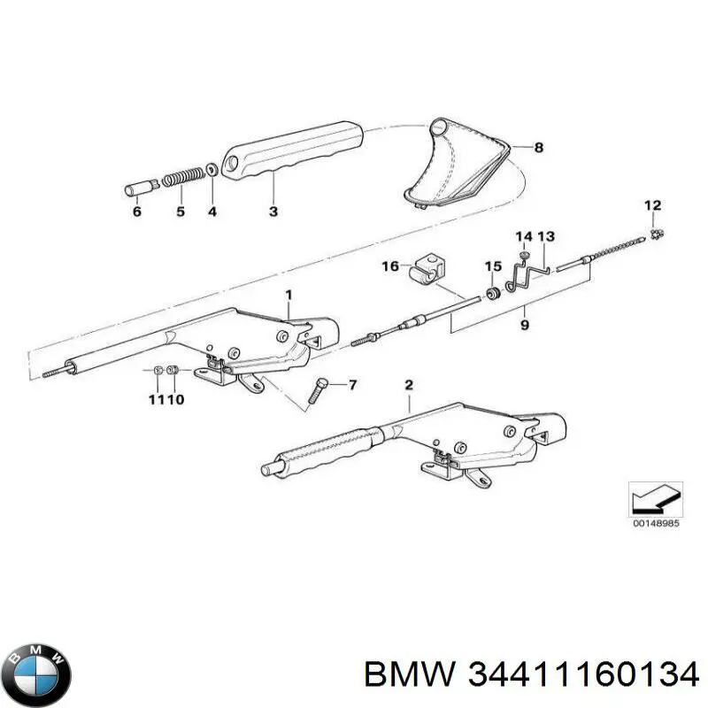 Купить 34411160134 BMW Тормоз стояночный