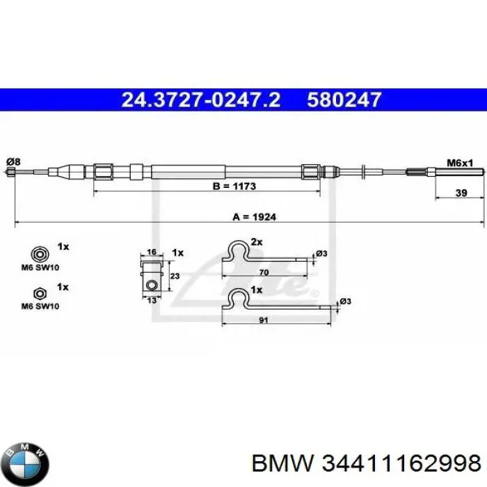Трос ручного тормоза задний BMW 34411162998 цена, от 9.64 USD