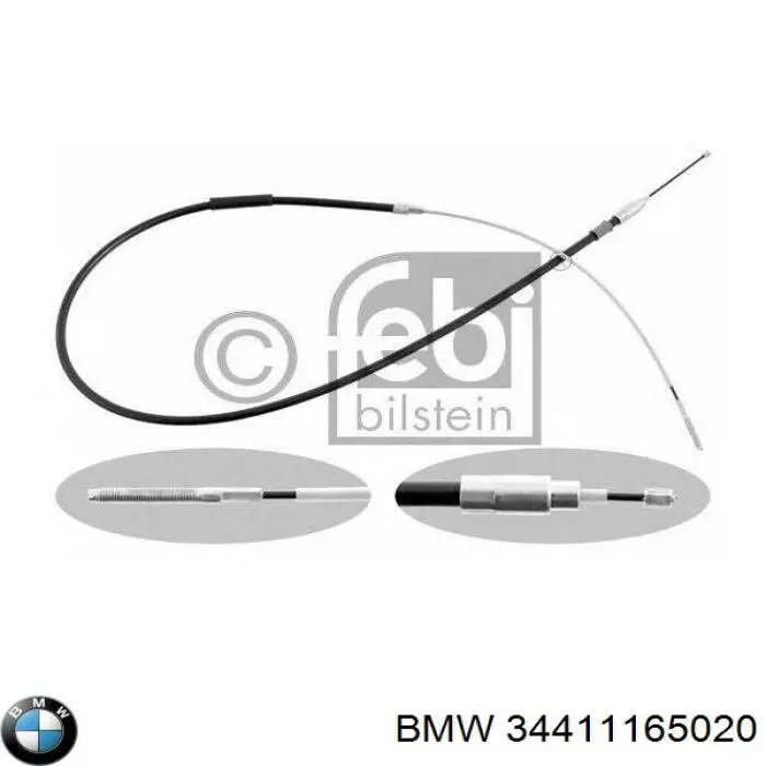Трос ручника 34411165020 BMW