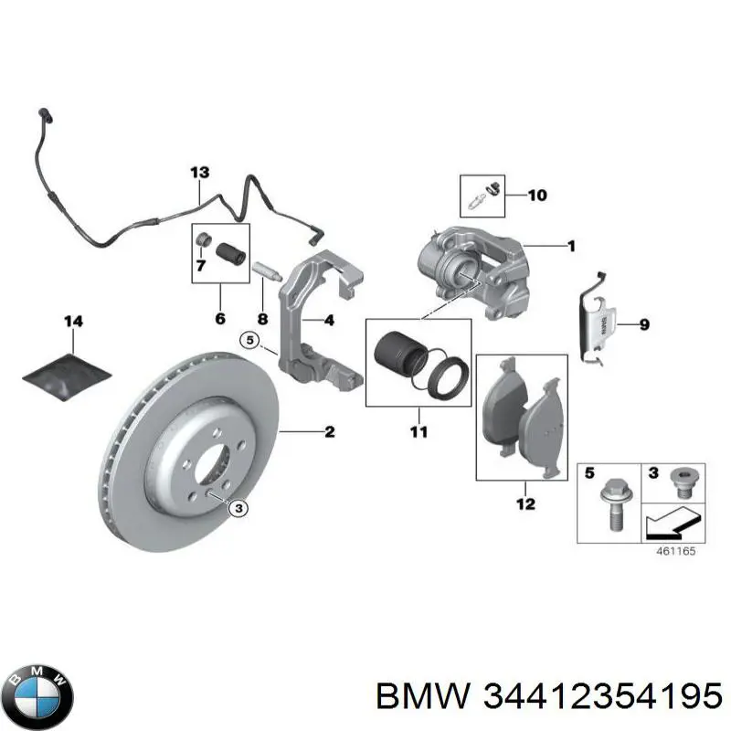 Ремкомплект переднего суппорта 34412354195 BMW