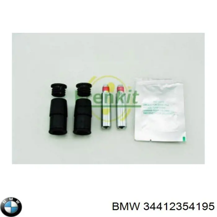Ремкомплект тормозной системы BMW 34412354195 цена, от 6.41 USD