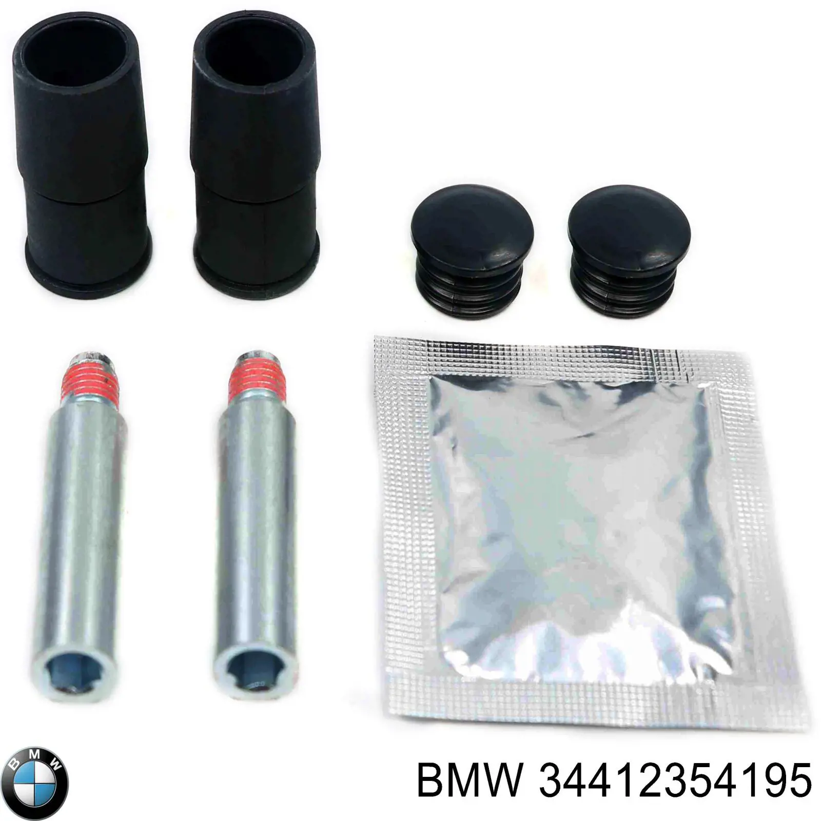 Купить 34412354195 BMW Ремкомплект переднего суппорта