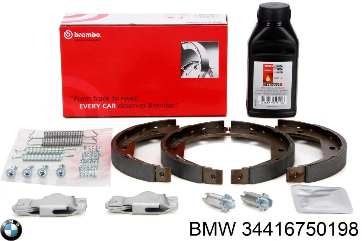 Скоба-растяжка тормозного барабана BMW 34416750198 цена, от 19.07 USD