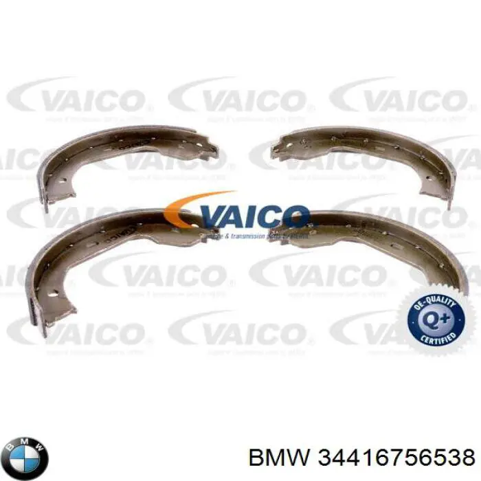 Колодки ручника 34416756538 BMW