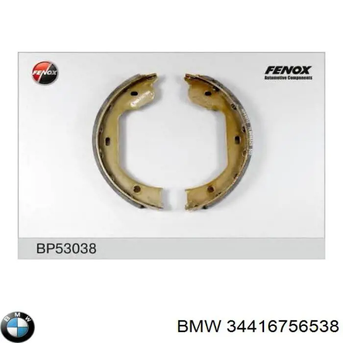 Тормозные колодки стояночного тормоза BMW 34416756538 цена, от 28.22 USD