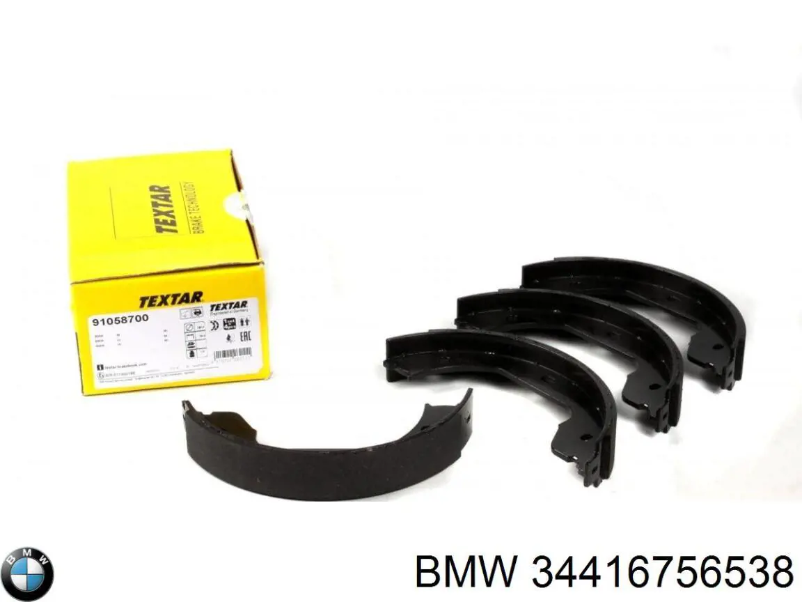 Купить 34416756538 BMW Колодки ручника/стояночного тормоза
