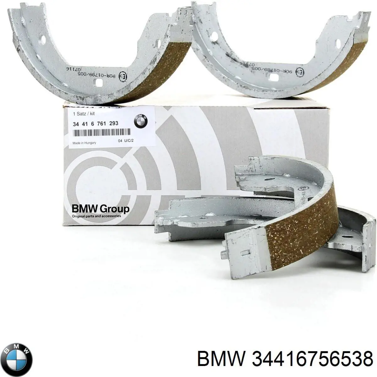 Купить 34416756538 BMW Колодки ручника/стояночного тормоза