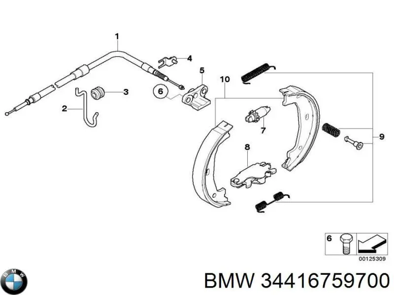 Усилитель бампера нижний BMW 34416759700 цена, от 7.62 USD