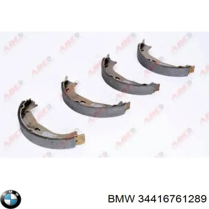 Тормозные колодки стояночного тормоза BMW 34416761289 цена, от 13.92 USD