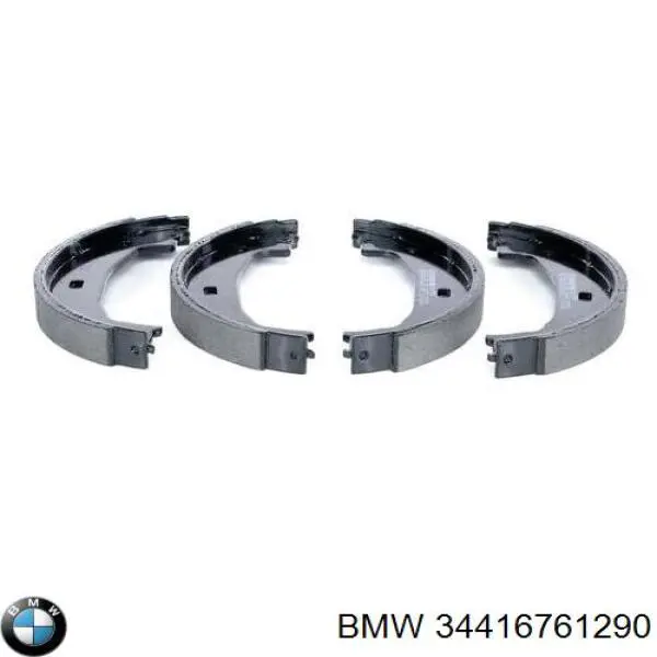 Колодки ручника 34416761290 BMW