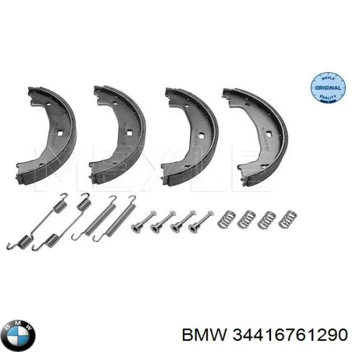 Купить 34416761290 BMW Колодки ручника/стояночного тормоза