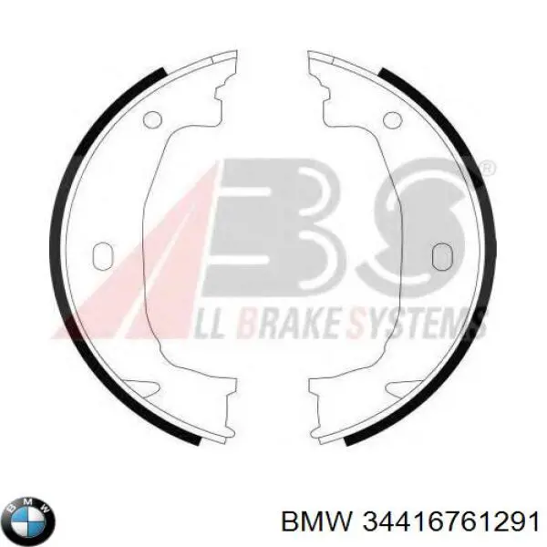 Колодки ручника 34416761291 BMW