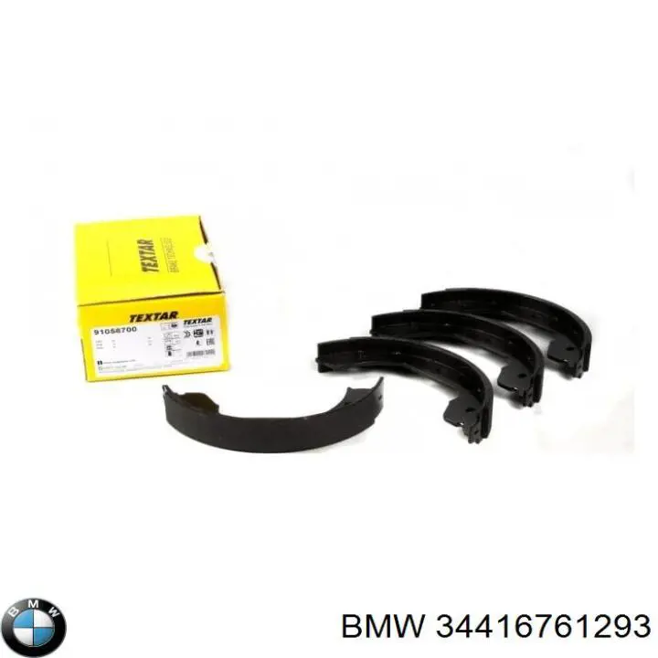 Колодки ручника 34416761293 BMW