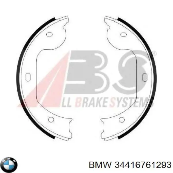 Тормозные колодки стояночного тормоза BMW 34416761293 цена, от 28.22 USD
