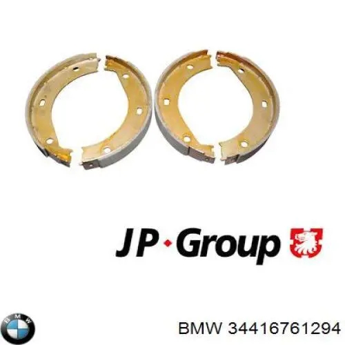 Тормозные колодки стояночного тормоза BMW 34416761294 цена, от 17.37 USD