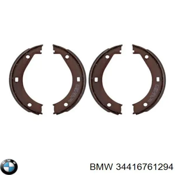 Купить 34416761294 BMW Колодки ручника/стояночного тормоза