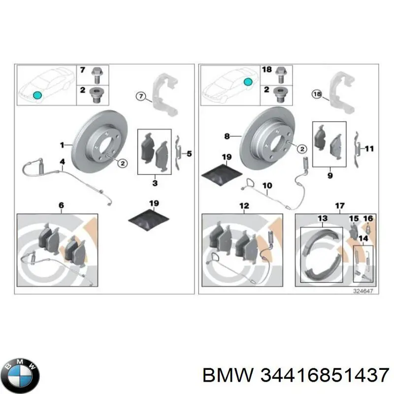 Механизм подвода (самоподвода) барабанных колодок (разводной ремкомплект) BMW 34416851437