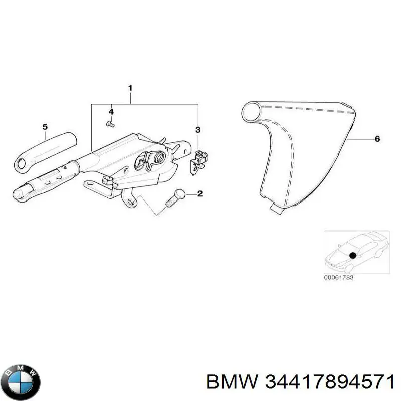 Ручник BMW 34417894571 цена, от 15.20 USD